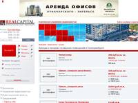 ������ � ������� ��������� ��������� � ������������� - RealCapital